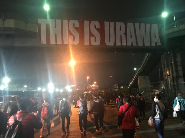 THIS IS URAWA